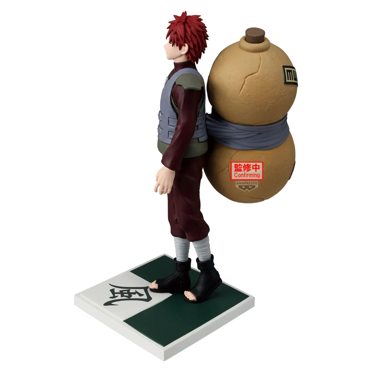 [Pre-order] Banpresto "Naruto Shippuden" Five Kage Reunited Figures - Gaara